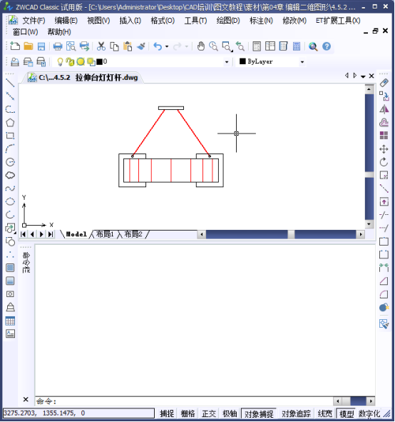 CAD如何拉伸對象325.png