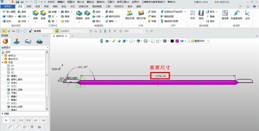 中望3D自定義標(biāo)準(zhǔn)件讓三維CAD設(shè)計(jì)更靈活