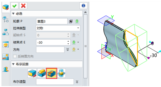 圖8 葉片構(gòu)建.PNG