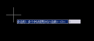 CAD如何畫(huà)正三角形