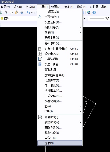 CAD ctrl+1不顯示特性、屬性