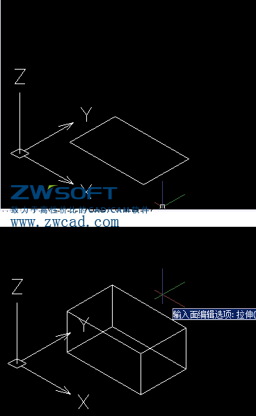 CAD面域的作用、面域使用方法