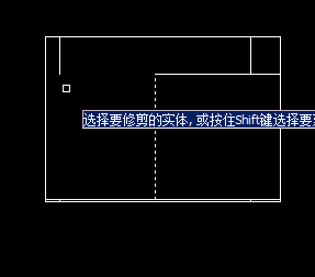 CAD分解、修剪填充圖案