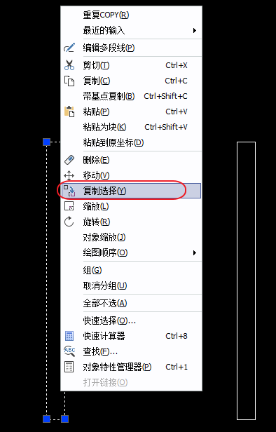 CAD定距等分畫(huà)攀登架教程