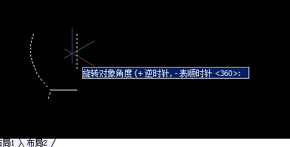 CAD旋轉網格命令畫碗