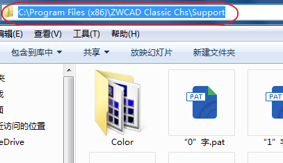 CAD、中望CAD添加填充圖案