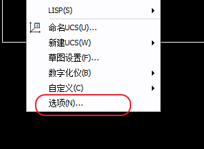 CAD、中望CAD添加填充圖案