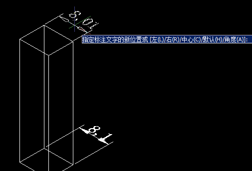 CAD移動標注文字，CAD標注文字對齊