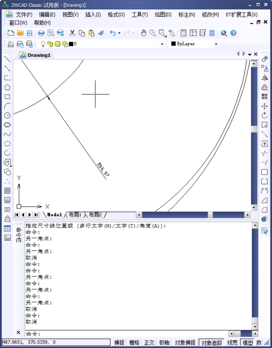 CAD如何標(biāo)注圓半徑216.png