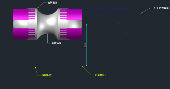 CAD的機(jī)械零件繪制教程253.png