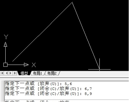 CAD如何根據(jù)坐標值來畫直線或多線段