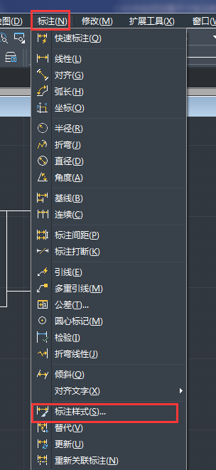 CAD中如何設(shè)置尺寸標(biāo)注樣式（上）