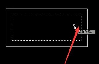 CAD入門之查詢圖形質(zhì)量