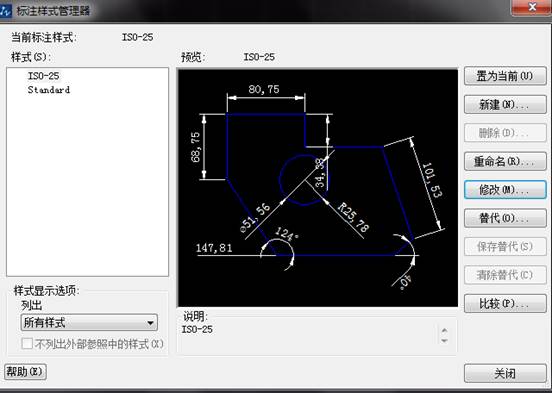 怎么修改CAD標注尺寸的比例因子