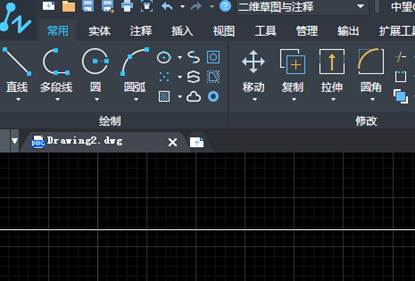 繪制建筑平面圖前的準(zhǔn)備工作？