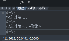 CAD制圖如何對一些命令的終止、撤銷、重做命令?