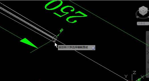 利用CAD建立筷子模型