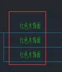 CAD圖形文件中如何快速替換文字？