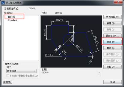 CAD中標(biāo)注的字體和箭頭都很小看不清怎么辦？