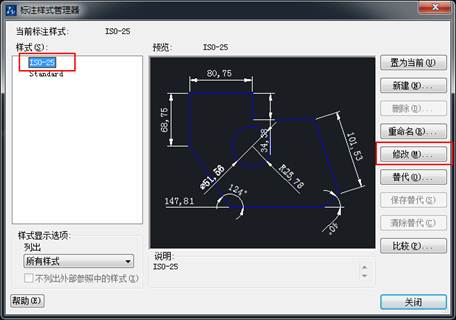 CAD的角度標注如何由XX.XX°改為XX°XX′XX″？