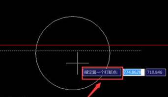 CAD怎么將連續(xù)的線打斷于某一點(diǎn)？