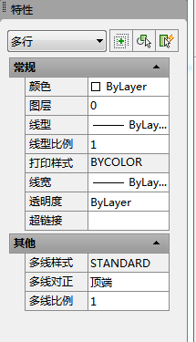 CAD中雙線(xiàn)的使用方法.png