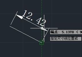 CAD對齊標(biāo)注怎么用？