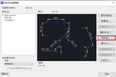 為什么相同距離下CAD布局里標(biāo)注尺寸不一樣？