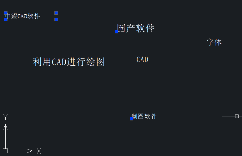 在CAD中如何選中類(lèi)似的文字？