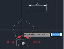 CAD參照縮放怎么用？