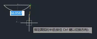 繪制圓弧的時候為什么半徑有時需要設置為負數(shù)？