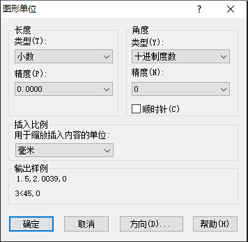 CAD中如何設(shè)置圖層標(biāo)注樣式、字體和圖形單位永久保存？