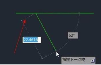 CAD自動(dòng)追蹤功能怎么用？