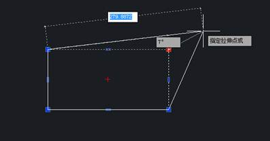 CAD“夾點(diǎn)編輯”怎么用？