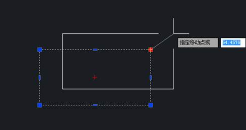 CAD“夾點(diǎn)編輯”怎么用？