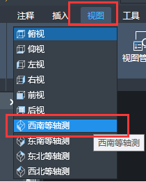 HELIX命令在CAD中怎么用？