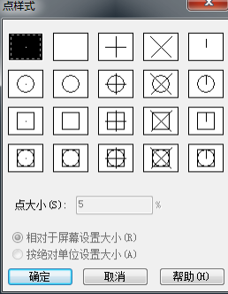 在CAD中如何用命令拆分圖例？