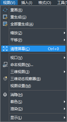 “Ctrl+0”怎么用？