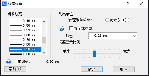  CAD中圖形線條太細(xì)了怎么調(diào)整？