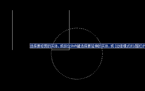 圍欄和窗交命令在CAD中的用法