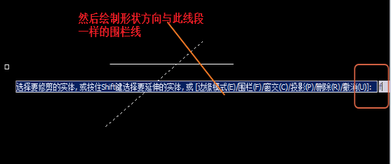 CAD如何快速清除多余的線？