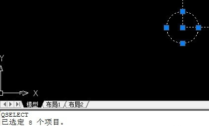 CAD如何知道圖形的數(shù)量？