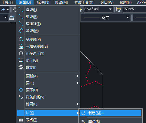 在CAD設(shè)計(jì)的圖形想換成塊怎么辦？