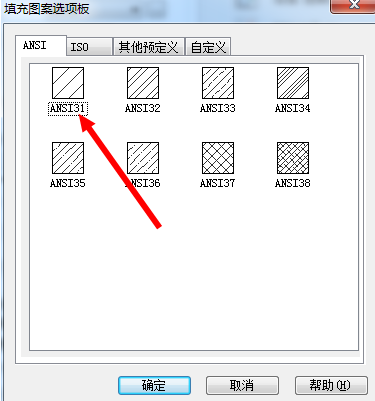 CAD如何設(shè)計凝土構(gòu)件？