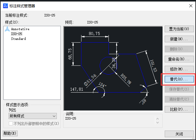 CAD怎樣調(diào)整標(biāo)注點(diǎn)大小？