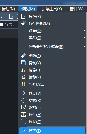 CAD如何設(shè)計(jì)小鹿？