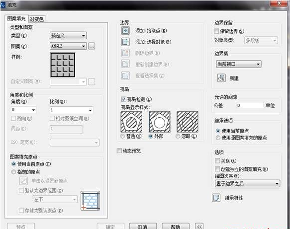 CAD填充時(shí)如何使文字不被填充？