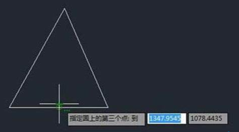 CAD繪制相切圓有什么技巧嗎？