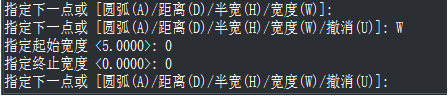 CAD如何用快捷命令繪制箭頭？