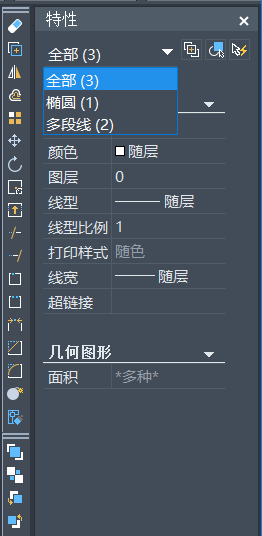 CAD查看所有塊數(shù)量、形狀的方法